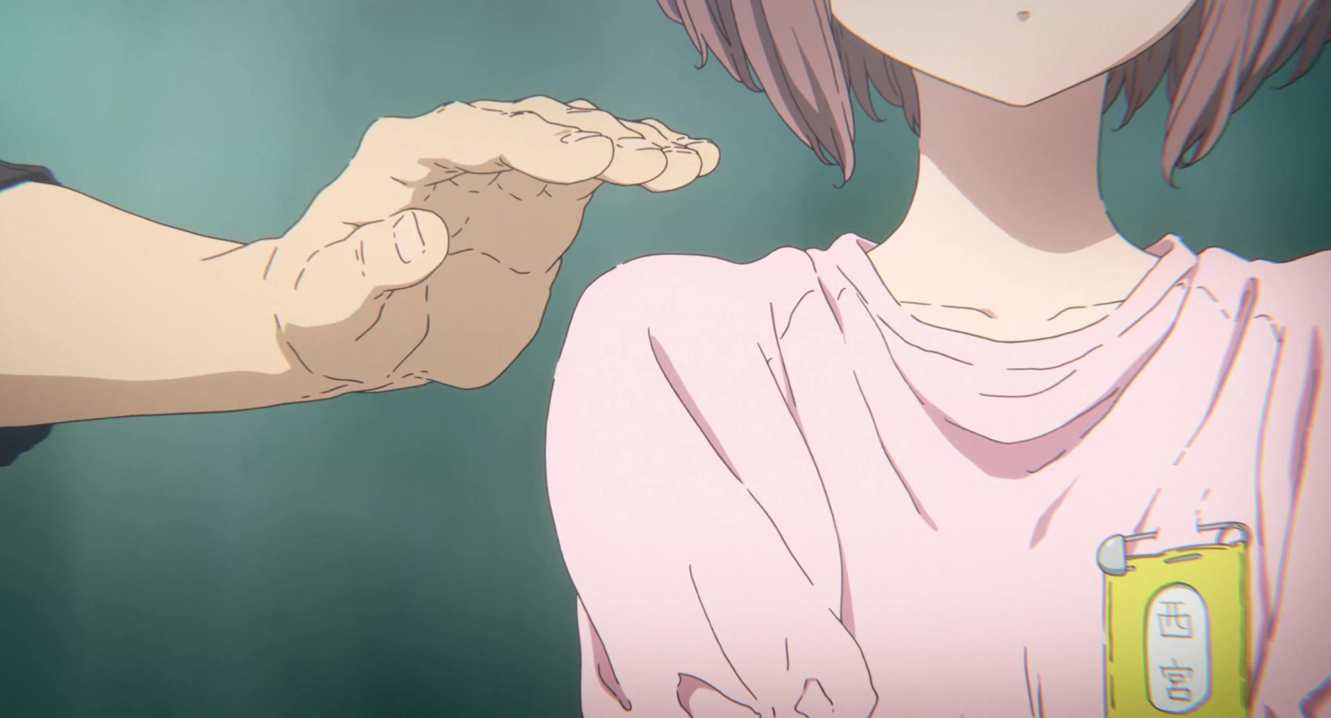 [Tsukyio Editing Resources] A Silent Voice Movie - 0213.mp4